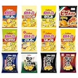 ポテチ、マック、ピザはコーラ一択
